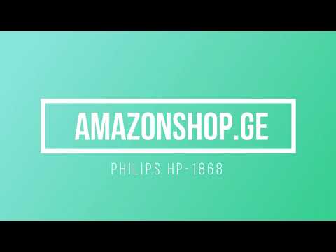 PHILIPS HP-1868 - სახის გამწმენდი -AMAZONSHOP.GE